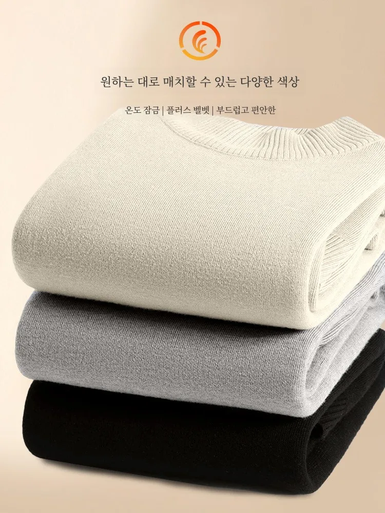 JR Zhenvis Sweater Outerwear Men's Autumn New Fleece-lined Warm Long sleeve Top Half-high Collar and Winter Bottoming ...