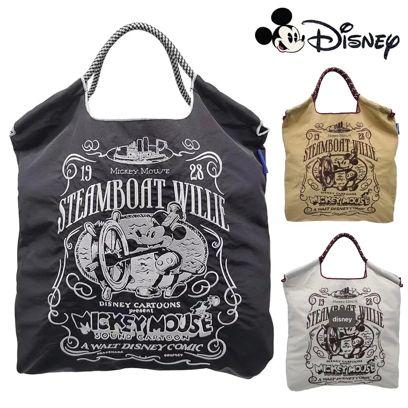 Сумка на плечо с вышивкой для женщин нейлоновая вместительная Портативная сумка