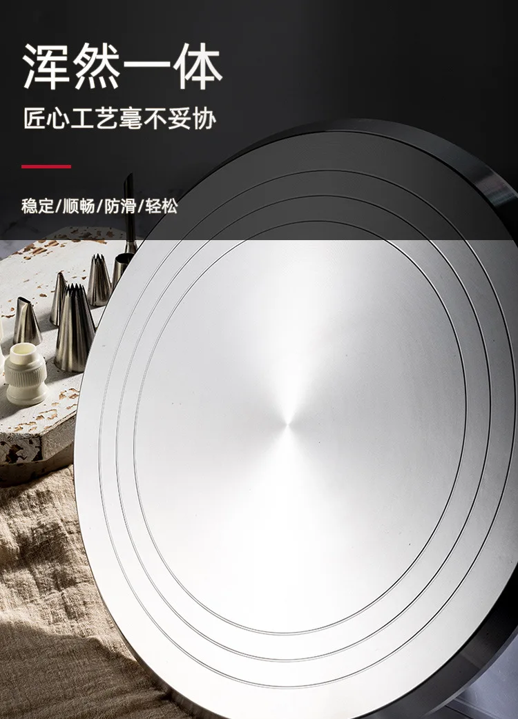 8/12 дюймов ручной поворотный стол для украшения тортов 304 из нержавеющей стали