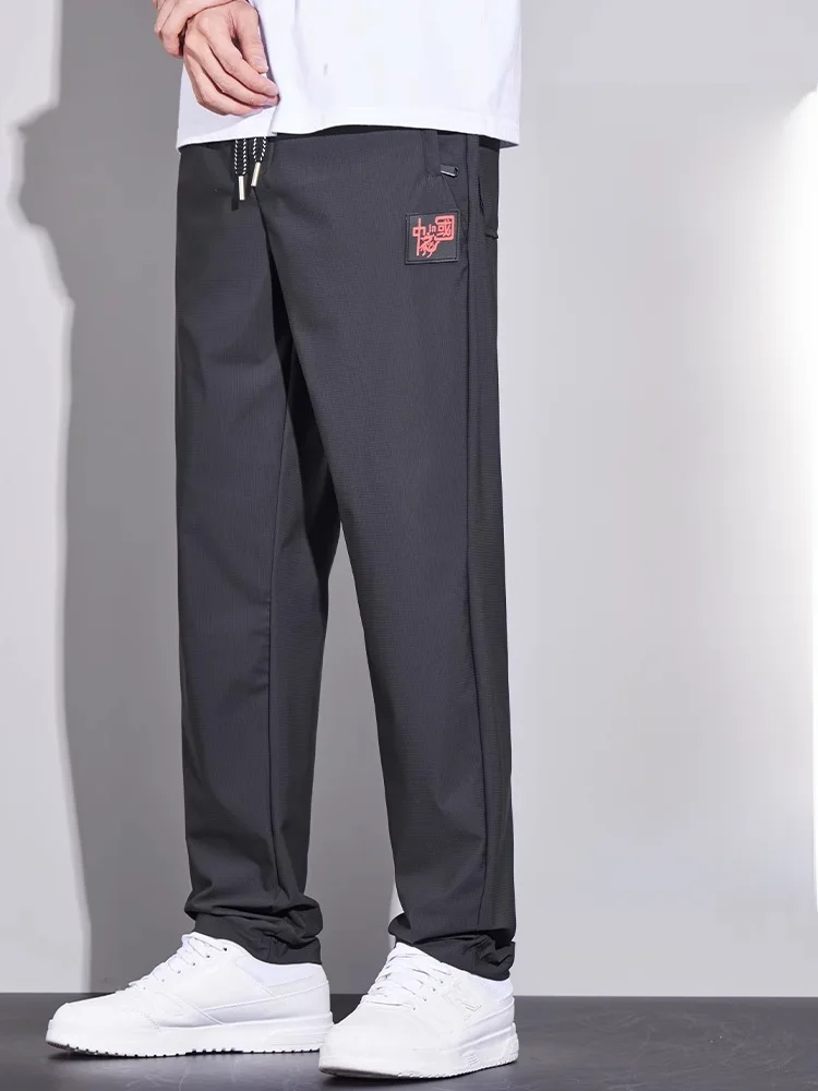 Брюки Dragon Element Мужские из вискозы тонкие свободные прямые дышащие быстросохнущие