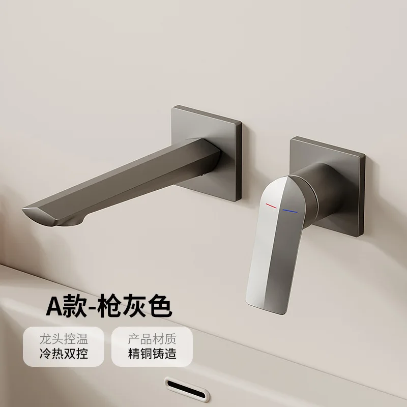 Скрытый настенный смеситель из меди серый встроенный для ванной комнаты