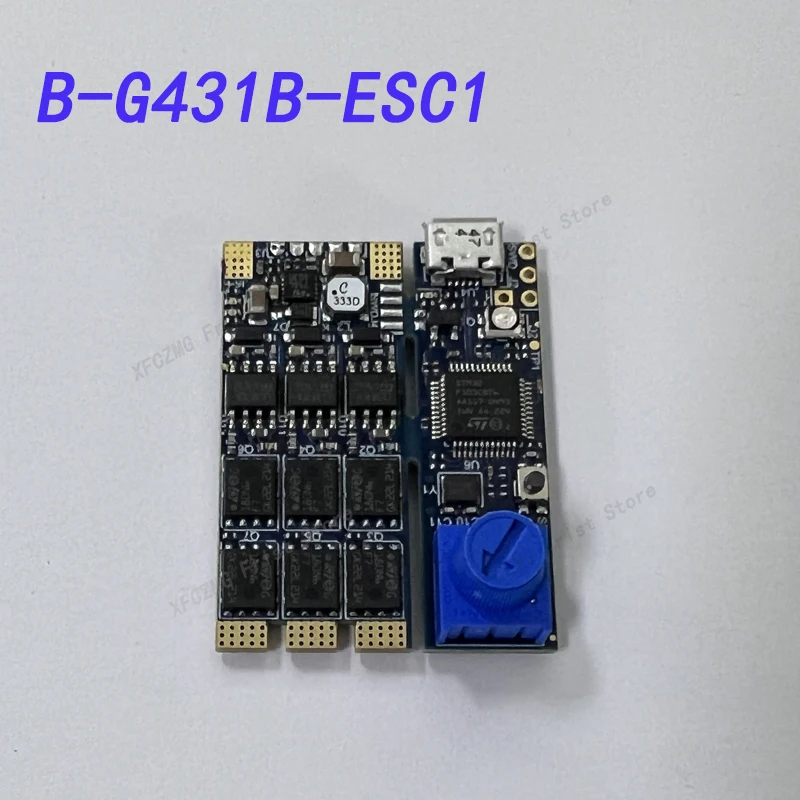 

B-G431B-ESC1 ELECTRONIC SPEED CONTROLLER DISC