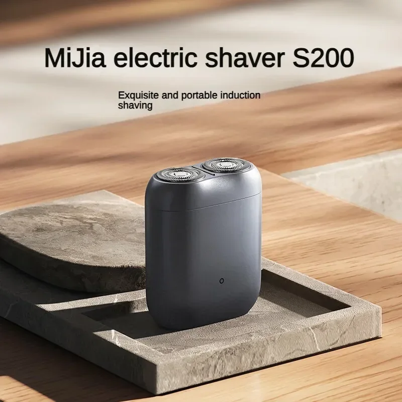 Умная электроника Xiaomi Mijia S200