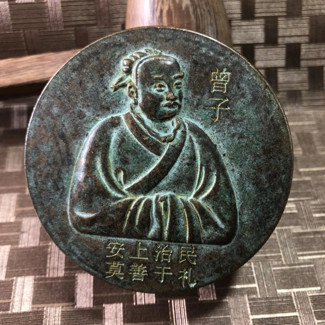 

Home Antique Craft Collection Commemorative Pure Copper Cartridge Mozi Sculpture
