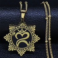 islamic arab stainless steel charm necklaces gold color chain necklaces menwomen jewelry cadenas de acero inoxidab nxs05