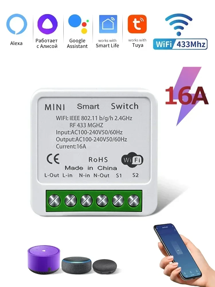 

GGBEE Умный Wi-Fi выключатель света для LED освещения