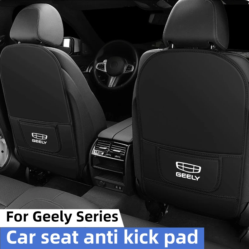 Фото Для Geely Atlas Coolray Emgrand EC7-8 EX7 CK2-3 GL автомобильное сиденье, противоударная накладка на переднее сиденье, спинка, детская противоударная накладка, защитная накладка на сиденье №1
