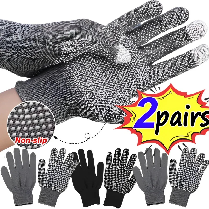 

Non-Slip Nylon Working Gloves Motorcycle Cycling Outdoor Sports Glove for Men Women Thin Breathable Touchscreen Gloves 1/2pairs