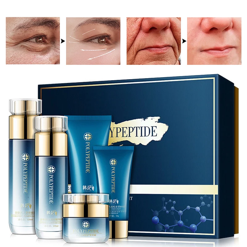 Face Lifting Five-Piece Set Moisturizing Anti-Relaxation Anti-Sagging Smoothen Wrinkles Brighten Skin Colour Deep Nourishment