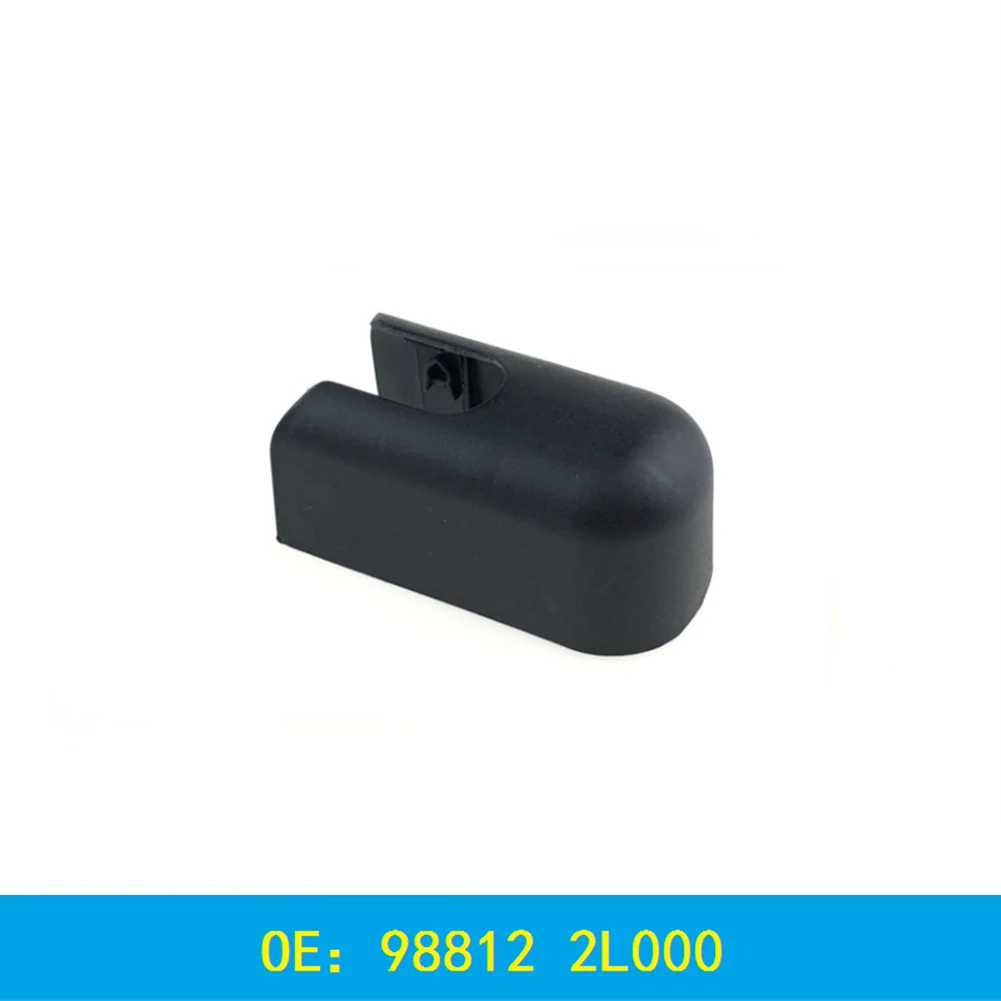 

Крышка стеклоочистителя, крышка стеклоочистителя для сада и помещения, 1 шт., аксессуары 98812-2l000