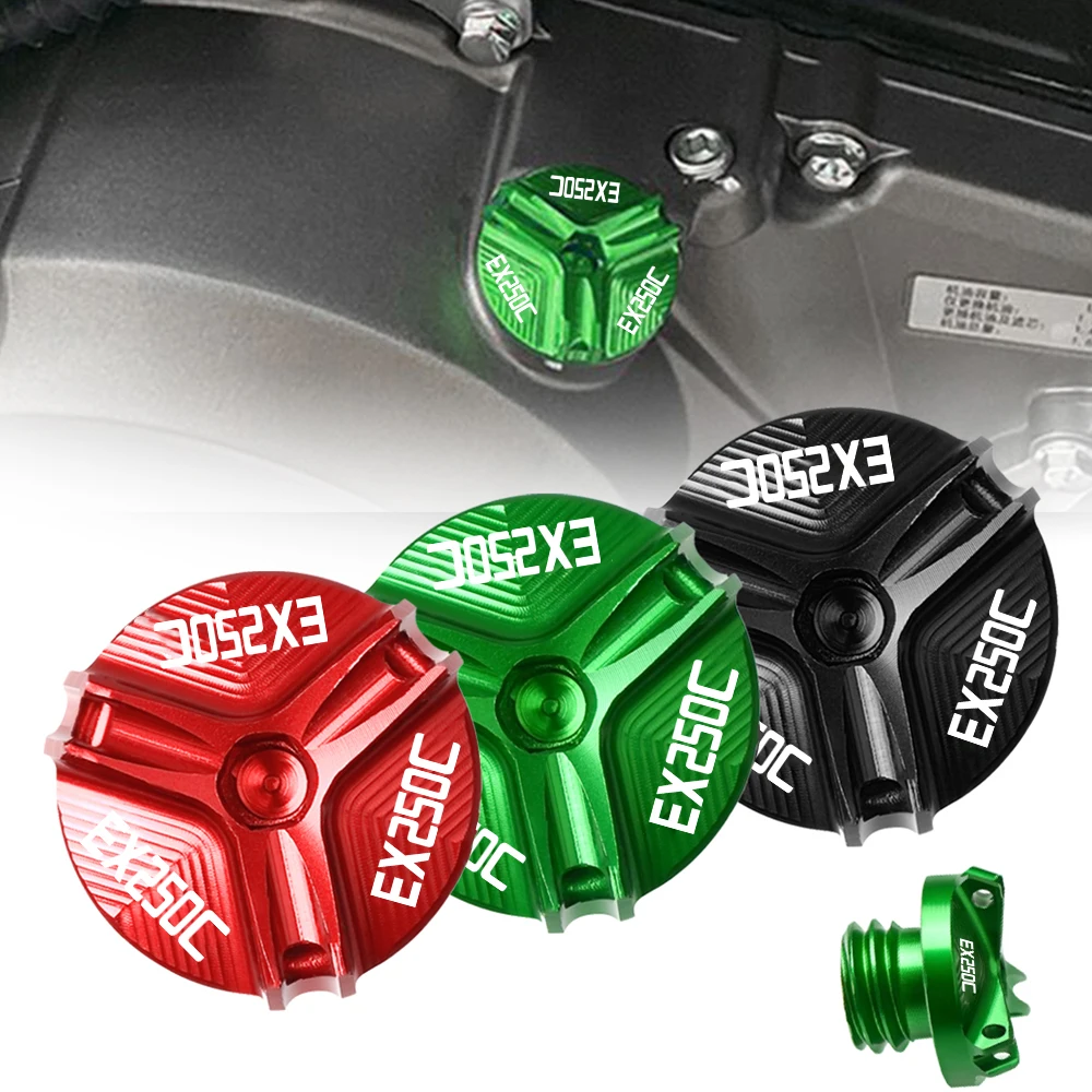 

For Kawasaki EX250C EX 250 C 1983 1984 1985 Motorcycle Accessories CNC Aluminum M20*2.5 Engine Oil Filter Cup Plug Cover Caps