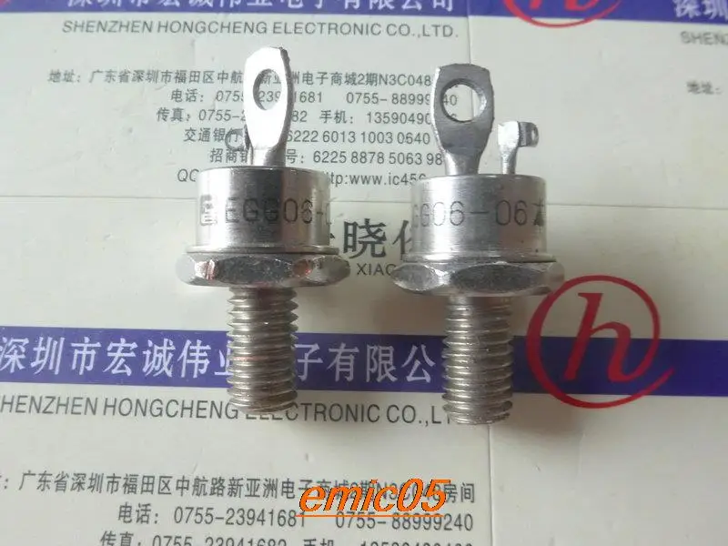 

Оригинальный товар в наличии