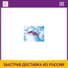 Изображение товара 0
