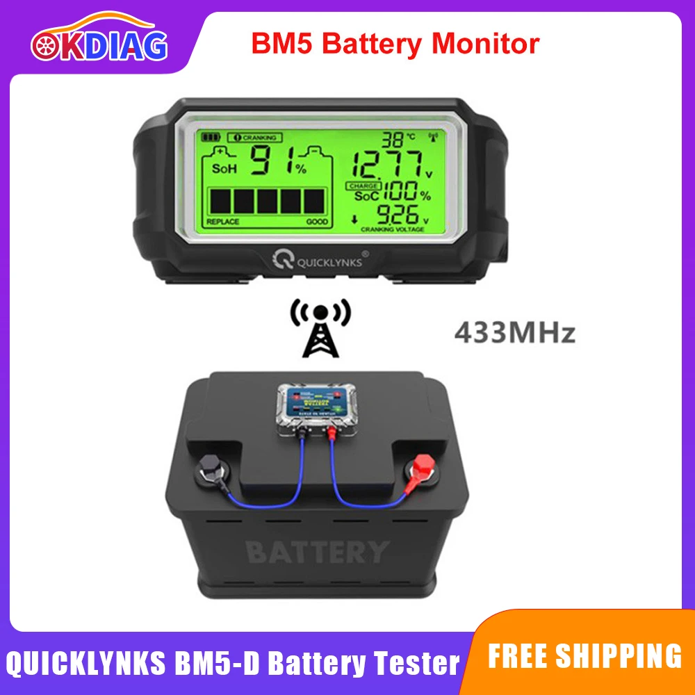 

Устройство для проверки состояния аккумулятора, 12 В