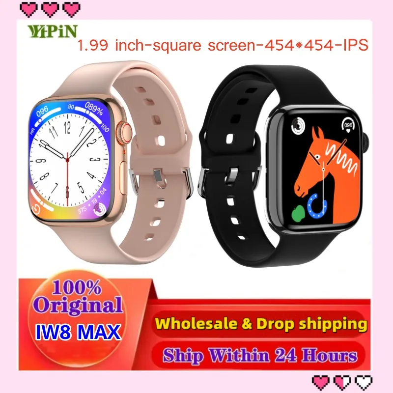 

NEW IW8 Max Smart Watch Series 7 Iwo 15 Pro Max 1.99inch Infinite Screen NFC GPS Tracker Bluetooth Call 45mm Men Smartwatch