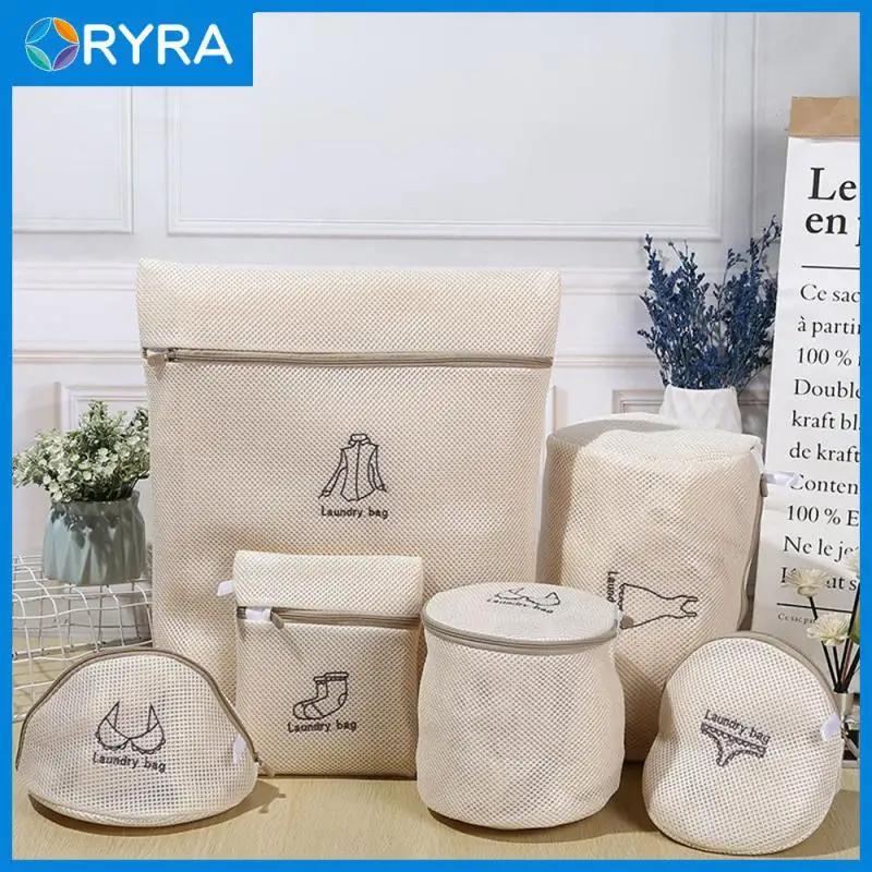 

Специальная Сетчатая Сумка для стирки нижнего белья, сумка для хранения, Полиэстеровая сетка на молнии, различные стили, сумка для стирки, Высококачественная вышитая стиральная машина