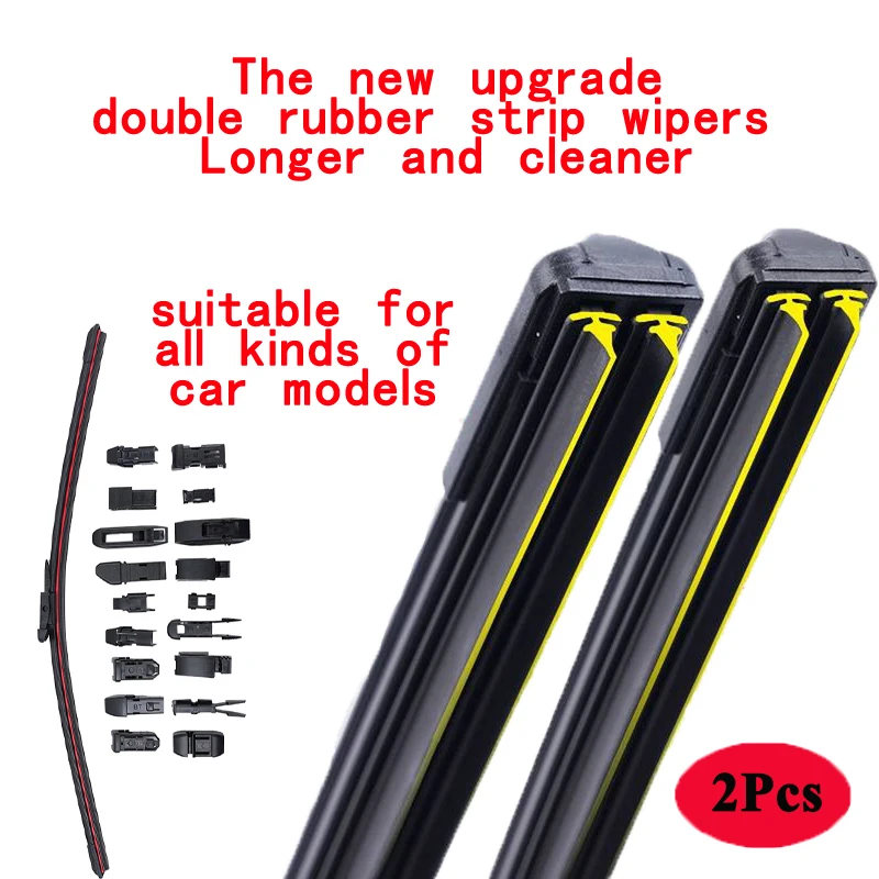 

For VW Volkwagen Tiguan SUV AD BT BW Limited 2016 2017 2018 2019 2020 2021 2022 Double Rubber Windshield Wiper Blades