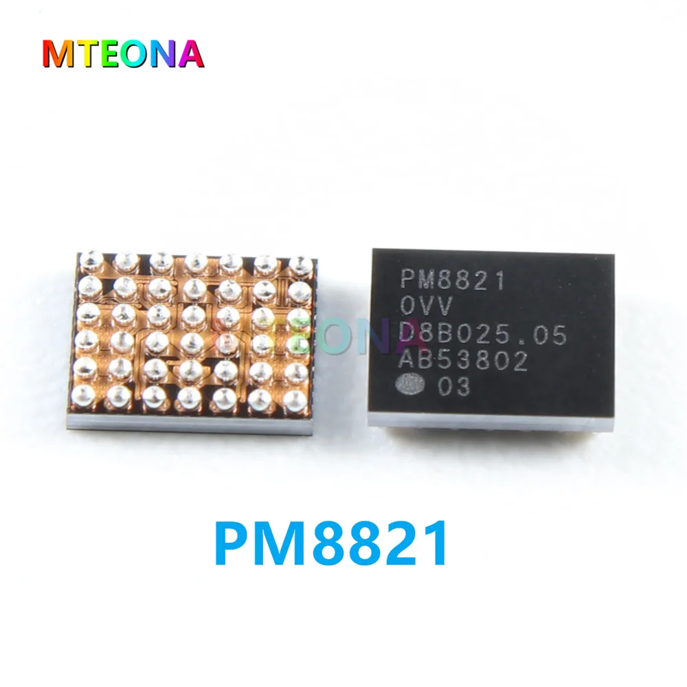 

5-10 шт./партия, чип питания PM8821