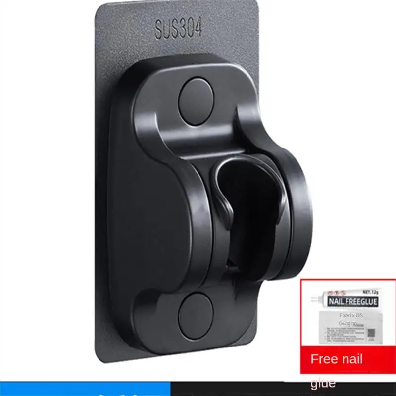 Поддержка душевой лейки настенная автоматическая беспроводная универсальная