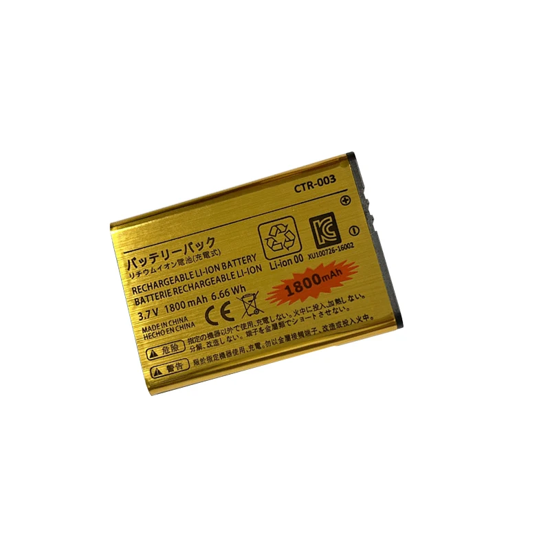 1800 мАч CTR-003 CTR003 CTR 003 Литий-ионная аккумуляторная батарея для контроллера Nintendo 3DS 2DS