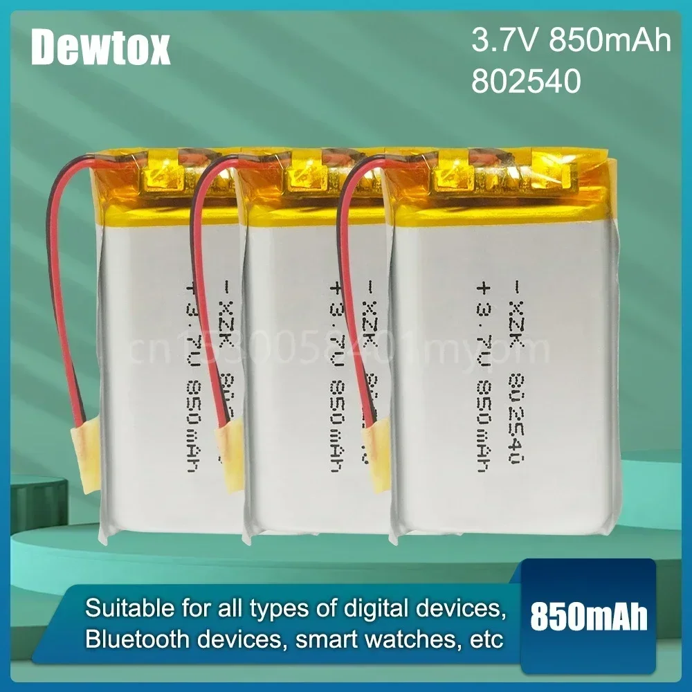 3 7 В 850 мАч 802540 Литий-полимерная аккумуляторная батарея для GPS светодиодная