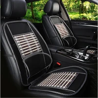Hot Sale Summer Cool Cushion Breathable Comfortable Car Cushion Bamboo Ventilation Suitable for All Cars, Trucks and 3-box Cars