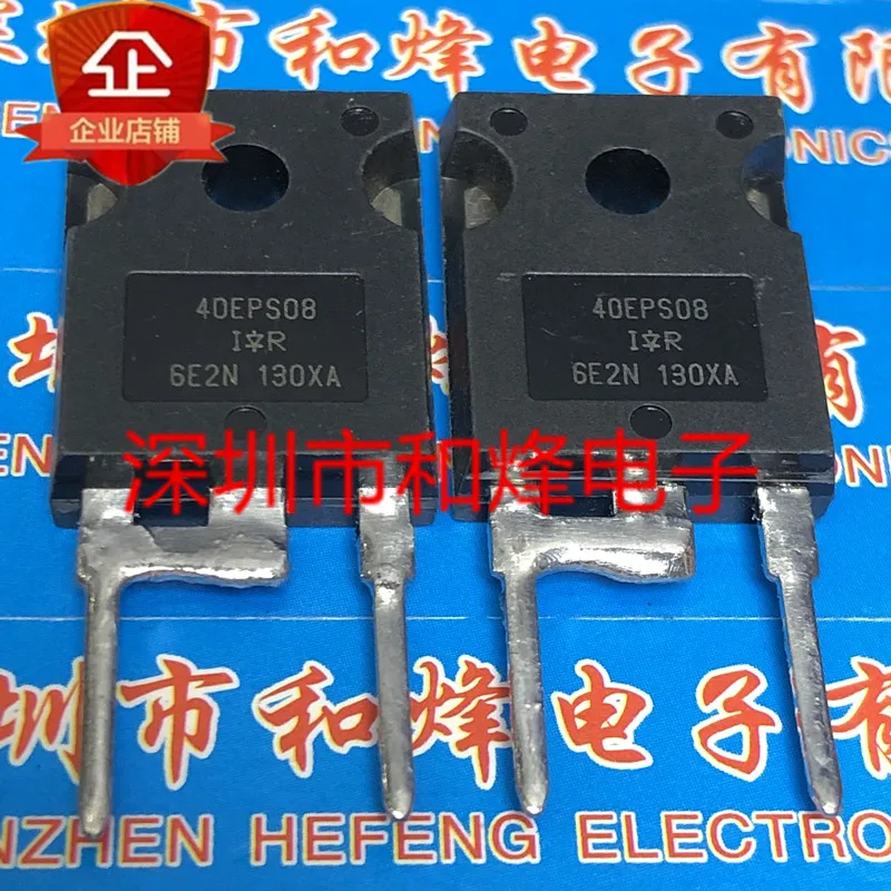 

5PCS-10PCS 40EPS08 TO-247 800V 40A NEW AND ORIGINAL ON STOCK