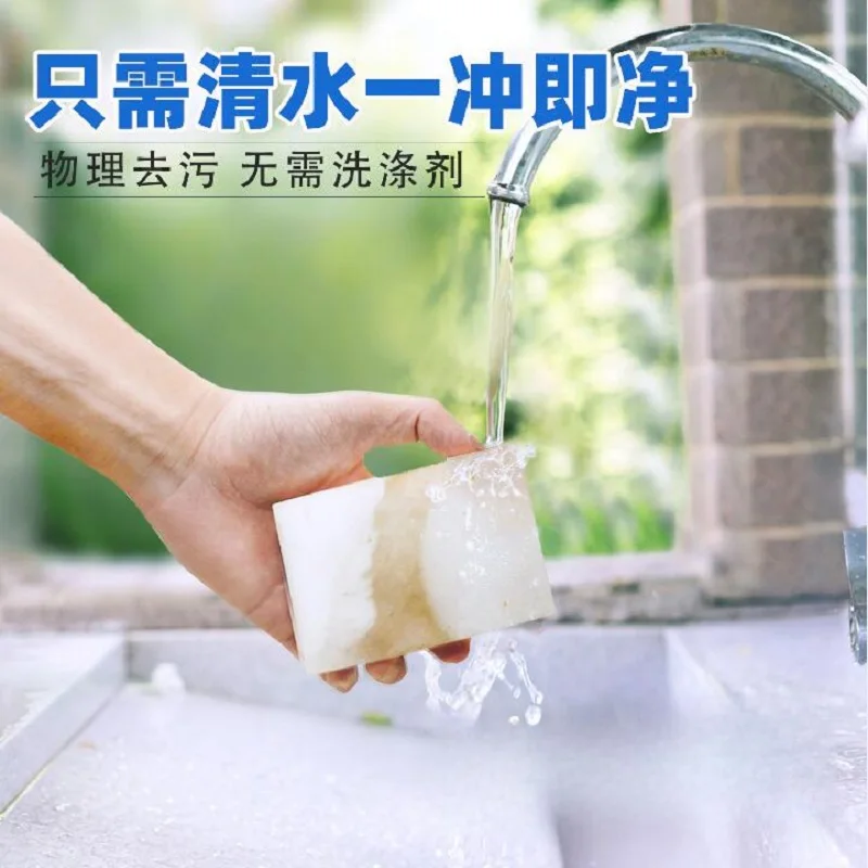 Чистящее средство для дома чистящее офиса ванной комнаты кухонные инструменты