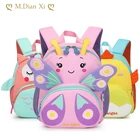 Популярные детские рюкзаки с 3D мультипликационными животными, школьный ранец для детского сада, детские школьные рюкзаки, рюкзаки для девочек и мальчиков