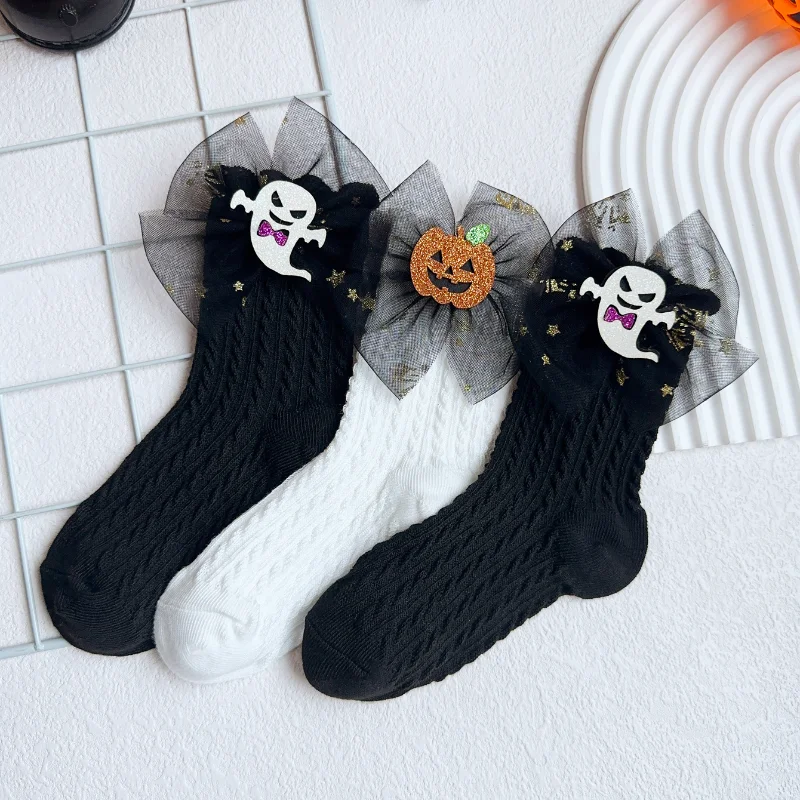 

Halloween Accessories Children Socks Trend Mid Tube Socks Solid Soft Socks Toddler Socks 1-7T