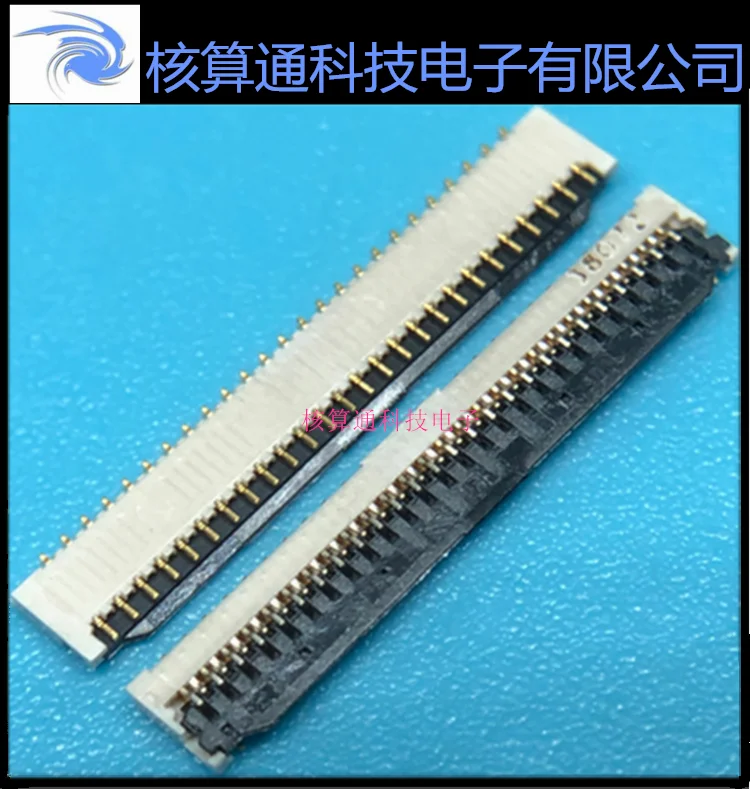 

Free shipping FB10S051JA2R6000 1R6000 51P 0.3mm 10PCS