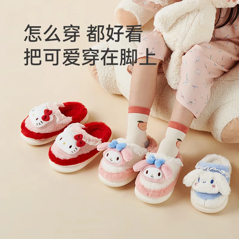 

Baby Winter Slippers Girls Cartoon Dog Non-slip Soft Bottom Toddler Shoes Children Warm Velvet Slipper Kids Home Slippers