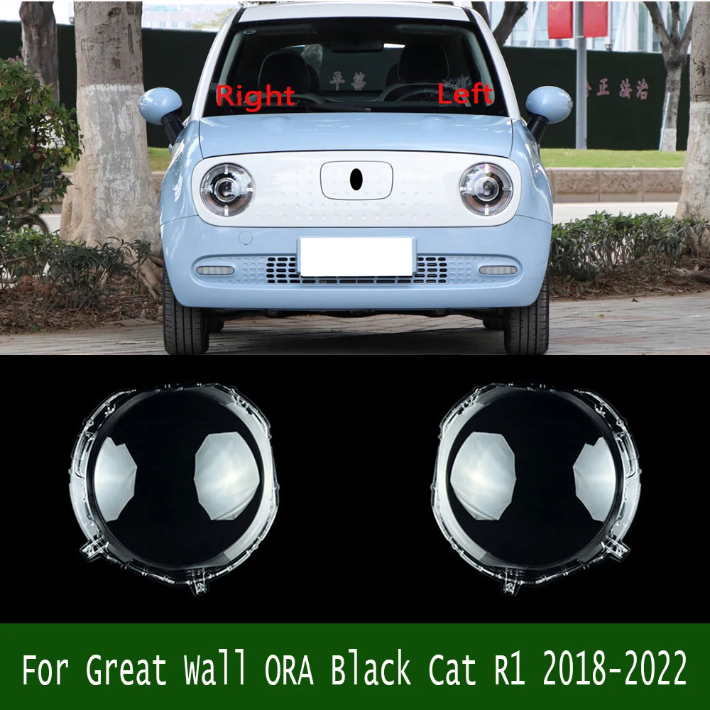 For Great Wall ORA Black Cat R1 2018-2022 Front Headlight Shell Lampshade Headlamp Cover Plexiglass Replace Original Lens