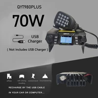 qyt 980plus mobile walkie talkie wireless 70w vhf uhf 200 channel color screen car station can usb charger