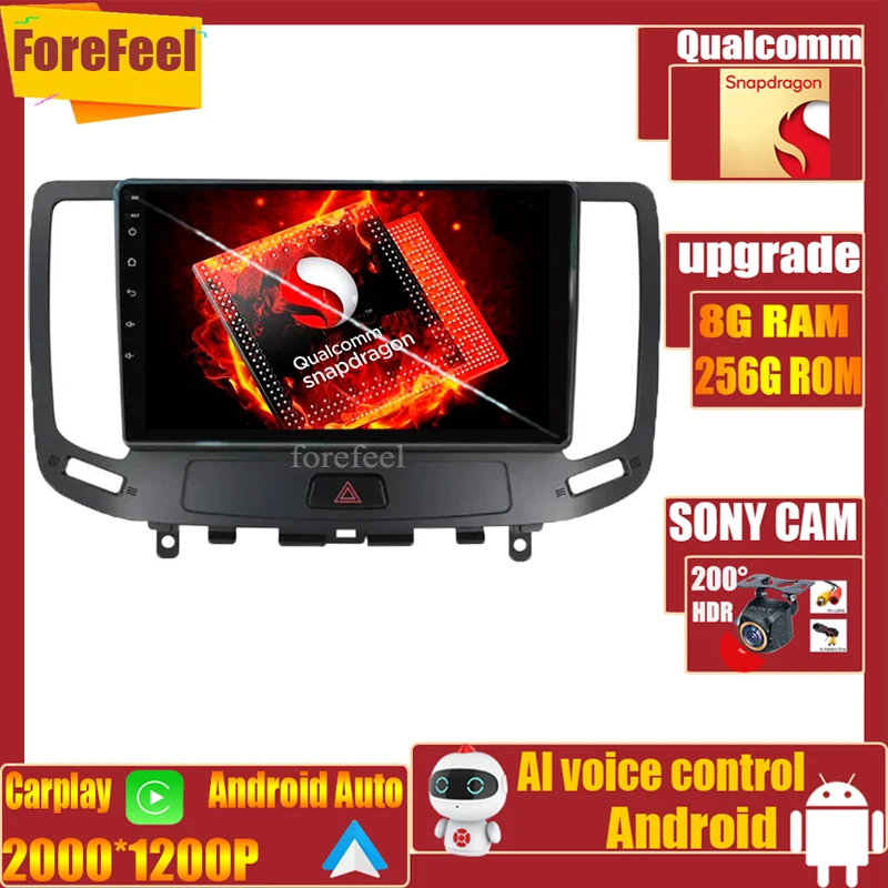 

Автомагнитола Qualcomm для Infiniti, Android, для Infiniti G4, G25, G35, G37, 2006-2013, сенсорный ЖК-экран, Видео Радио Carplay, Wi-Fi, GPS, 2Din