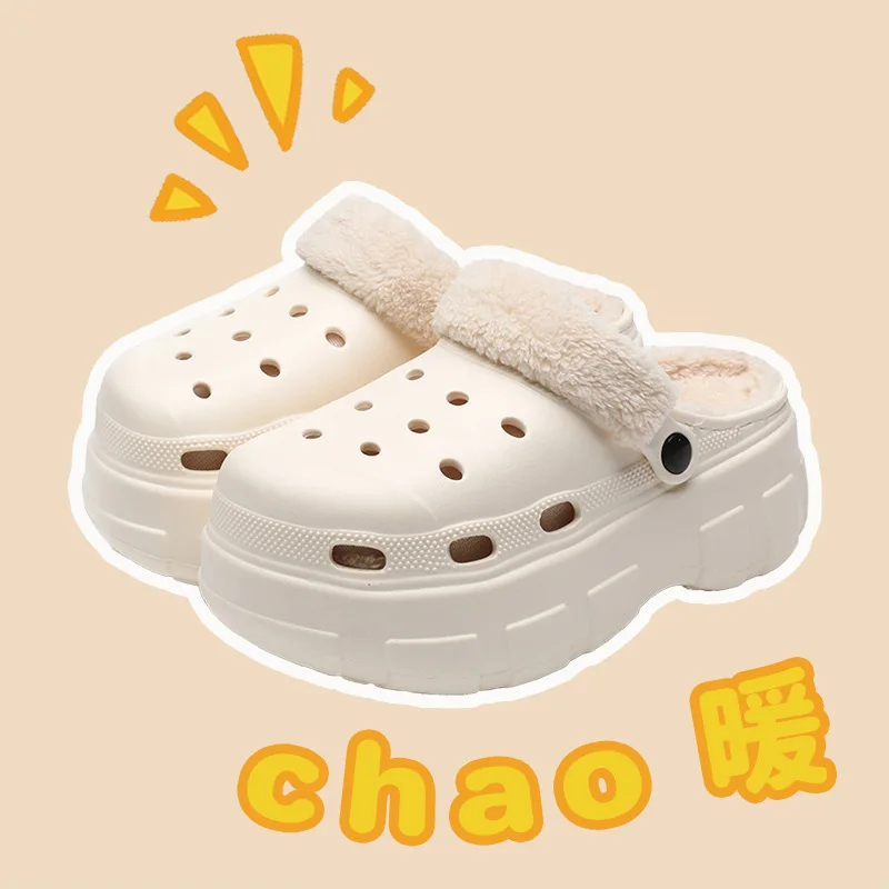 New Woman Warm Outdoor Furry Plush Heighten Platform Slippers Winter Shoes Casual Home Cotton Shoes Hollow Out Plush Slippers
