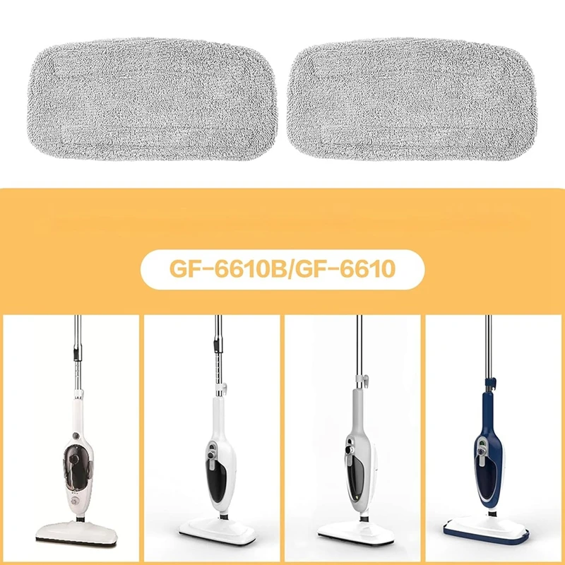 4 упаковки запасных частей аксессуары подушечки для швабры паровой Gorfanty GF-6610