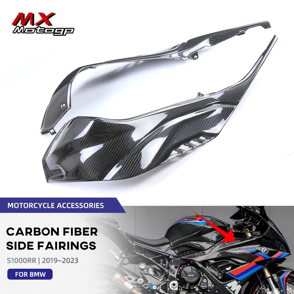 

Carbon Fiber Fuel Tank Side Panels Fairings For BMW S1000RR S1000R M1000RR M1000R 2021-2023 Motorcycle Left Right Tank Covers