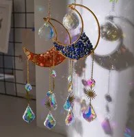 Ловец солнца