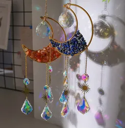 Ловец солнца Ловец солнца