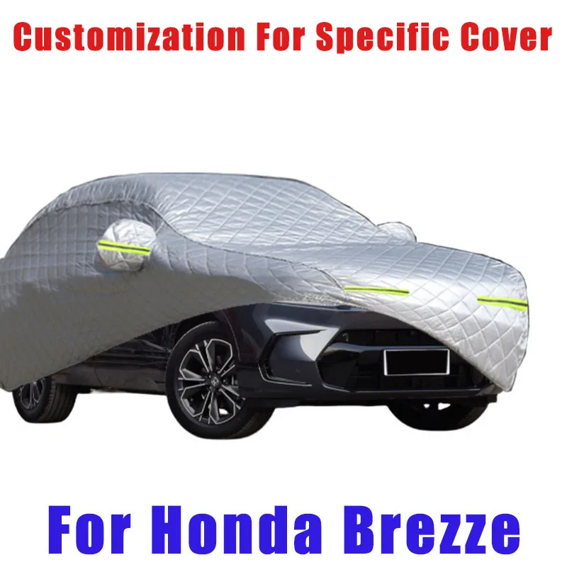 Чехол для автомобиля от дождя царапин краски и града