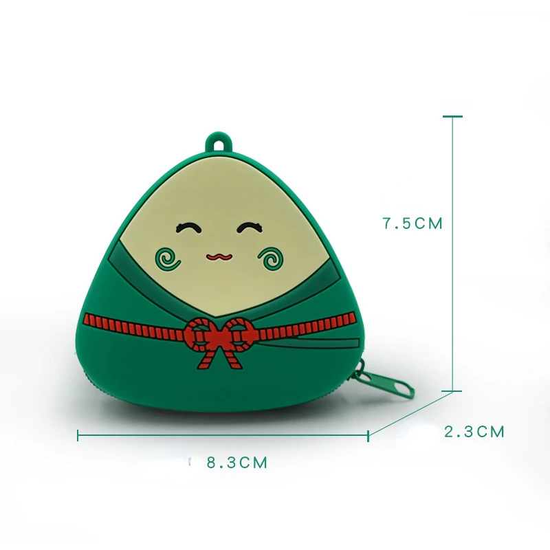 Cartoon silicone wallet key chain children's coin bag Dragon Boat Festival Zongzi glue drop mini bag pendant