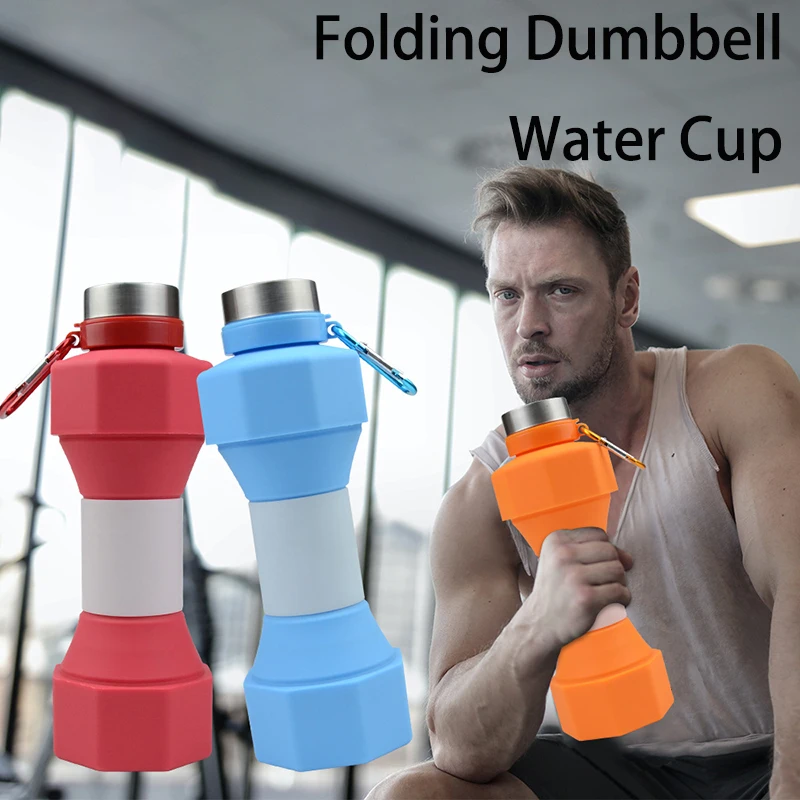 

650ML Portable Silicone Folding Water Bottle Dumbbell Type OutdoorFitness Sports Kettle Travel Mountaineering Cycling Water Cup