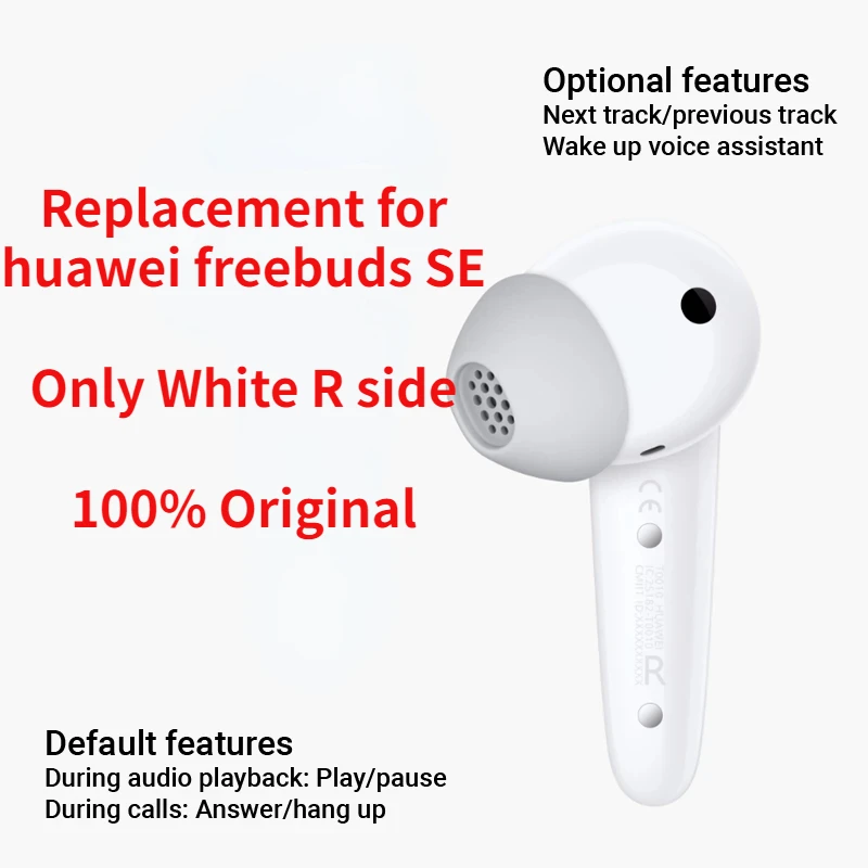 

Оригинальные одиночные аксессуары для Huawei Freebuds SE, одиночные левые и правые наушники-вкладыши, наушники с зарядным чехлом, сменная Bluetooth-гарнитура