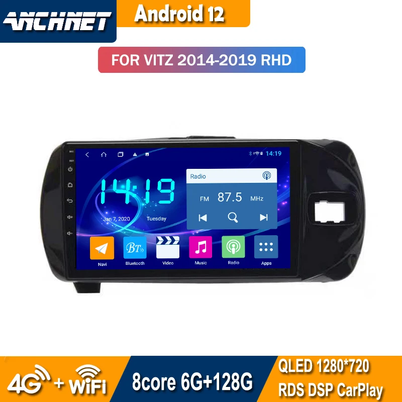 

Автомобильный DVD GPS-навигатор Android 12 для Toyota Vitz 3 III XP130 2014-2019, правый руль, радио, аудио, видео плеер