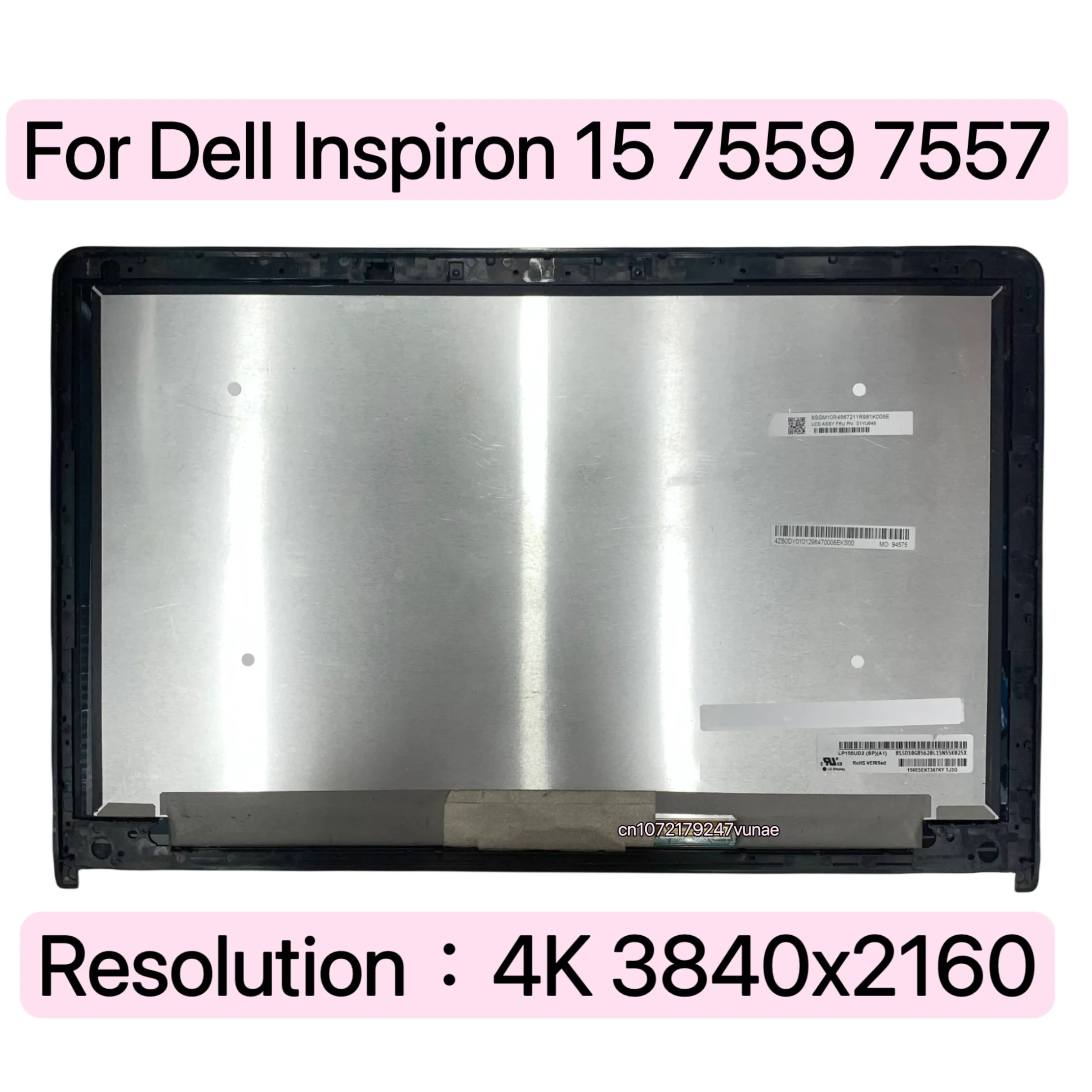 Сенсорный ЖК-экран в сборе для Dell Inspiron 15 7559 7557 P57F P57F002 6 дюйма 4K дисплей 3840x2160 40