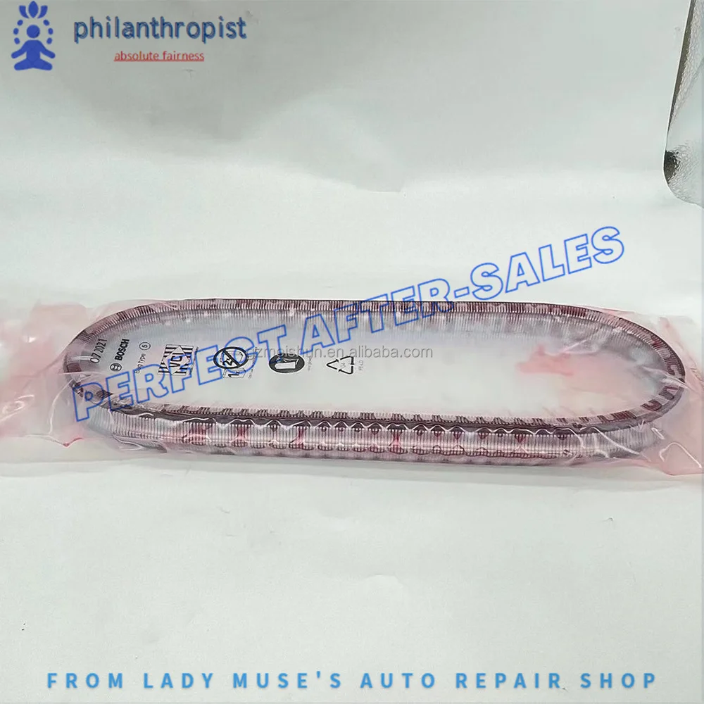 подлинный новый 901067 Цепной ремень CVT Pushbelt successor или альтернатива: 901033 Для