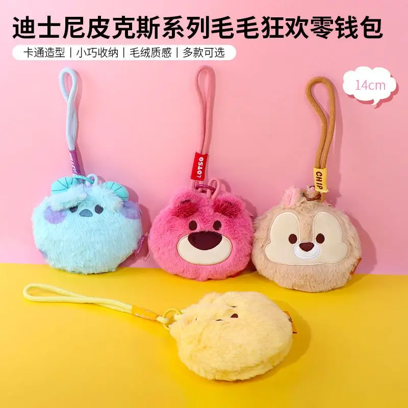 

Kawaii Disney Anime Hobby Lotso Pooh Bear Turning Red Carnival Collection Plush Coin Purse Pendant Ladies Bag Charm Coin Purse