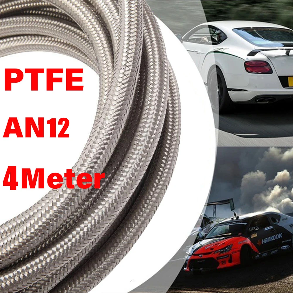 

High quality Length 4M AN12 Racing Hose Brand new304 Stainless Steel Braided PTFE Brake Hose Fuel Oil Line Oil Cooler Hose Pipe