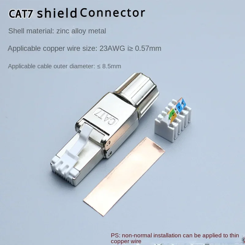 Фото Разъем Super CAT 6 Cat 7 CAT RJ45 50U без обжима, кристаллическая головка FTP 8P8C, обжимной разъем сетевого кабеля без перфорации №5